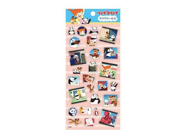 メタルファイトベイブレード キラキラトレーディングコレクション #4