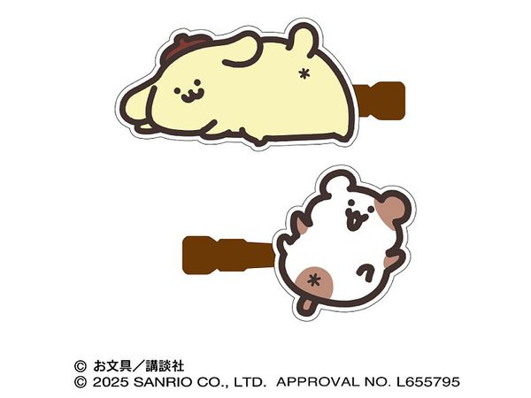 ポムポムプリン x お文具といっしょ: アクリルマルチクリップ .2