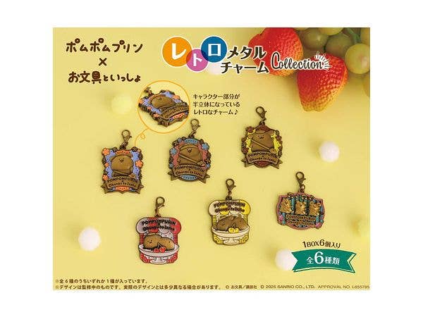検索結果 | HLJ.co.jp
