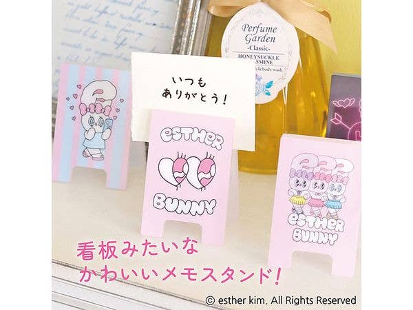 エスターバニー:ミニ看板風メモスタンドコレクション 1Box 8pcs