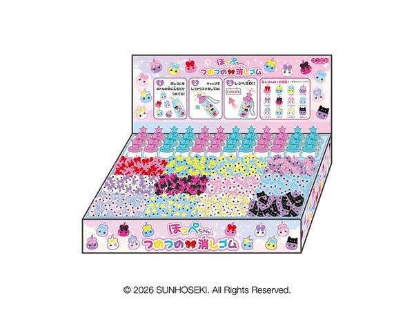 ほっぺちゃん: つめつめ消しゴム (ボトル36本入) 1Box 36pcs