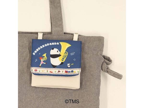 パンダコパンダ: らくらくポッケ .2