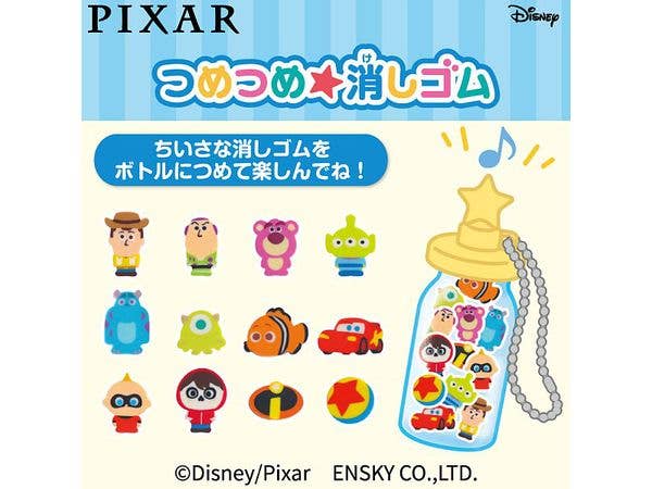 ヘタリア World Stars: パールアクリルコレクション Vol.2: 1Box 7pcs