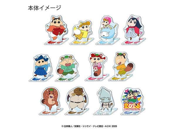 映画クレヨンしんちゃん 奇々怪々!オラの妖怪バケーション: ミニアクリルスタンド 1Box 12pcs