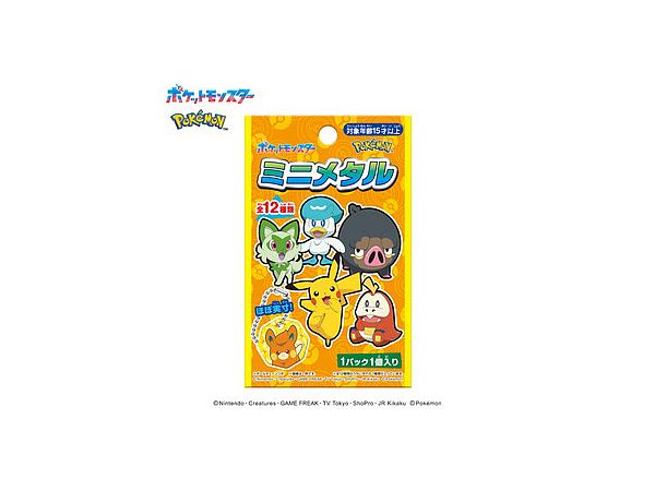 モンコレGET Vol.10 金色の炎と銀色の風 1Box 8pcs | HLJ.co.jp