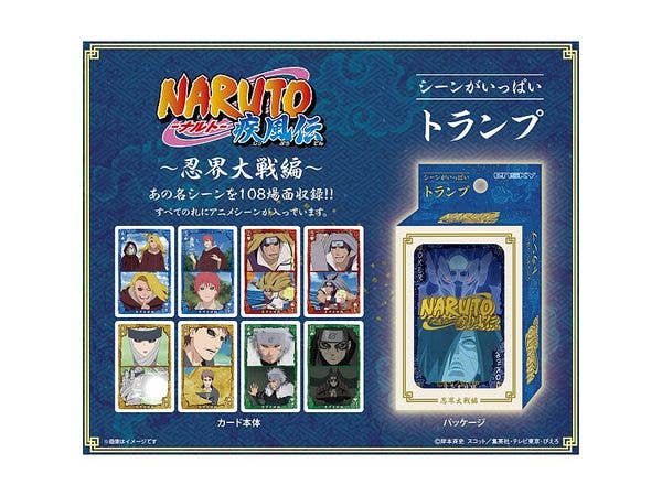 NARUTO ナルト 疾風伝 バラエティカード 1Box 20pcs | HLJ.co.jp