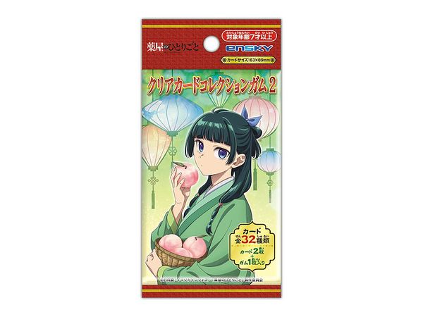 TVアニメ 薬屋のひとりごと: クリアカードコレクションガム 2 1Box 16pcs (再販)