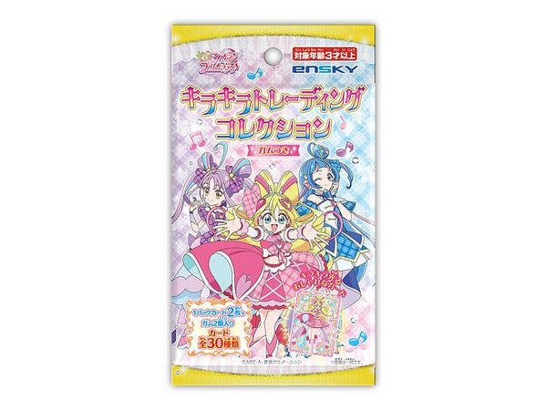 キミとアイドルプリキュア: キラキラトレーディングコレクション ガムつき 1Box 20pcs (再販)
