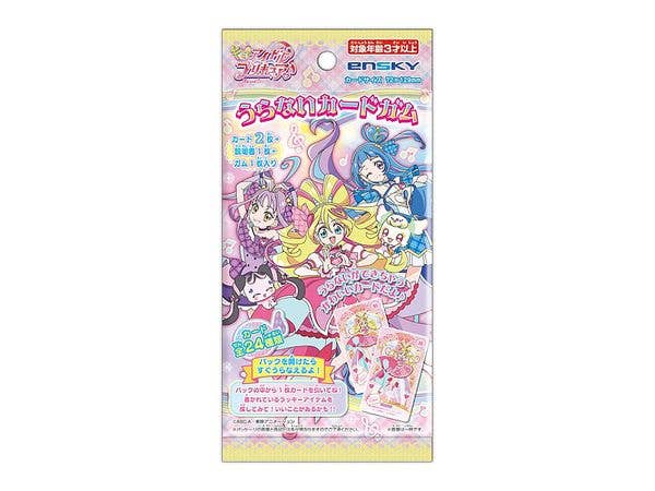 キミとアイドルプリキュア: うらないカードガム 1Box 20pcs