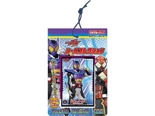 仮面ライダーガヴ: シールコレクション 当て 1Box 10pcs