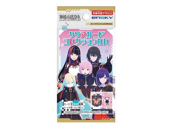 アクエリアンエイジ プレミアムパック: 魔法少女リリカルなのは