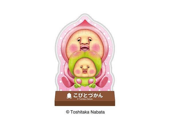 こびとづかん: カブセルスタンディ CC-ST037 カクレモモジリとスモモノウチ