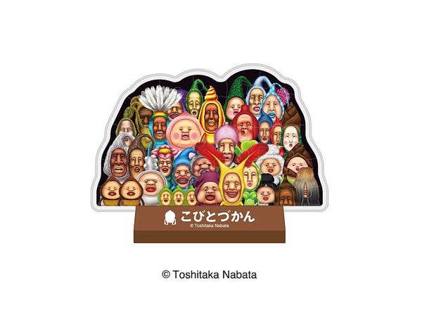 こびとづかん: カブセルスタンディ CC-ST038 こびとセレクション