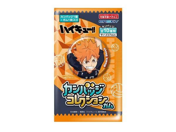 アニメ ハイキュー!!: カンバッジコレクションガム 1Box 10pcs