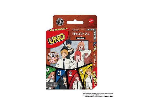 劇場版 チェンソーマン レゼ篇: ウノ