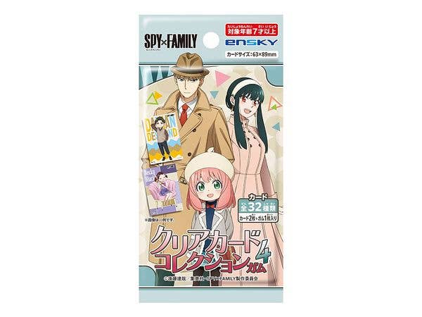 遊戯王CGストラクチャーデッキ: 遊戯編 | HLJ.co.jp