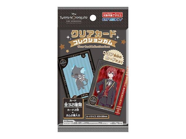 ディズニー ツイステッドワンダーランド ザ アニメーション: クリアカードコレクションガム 1Box  16pcs