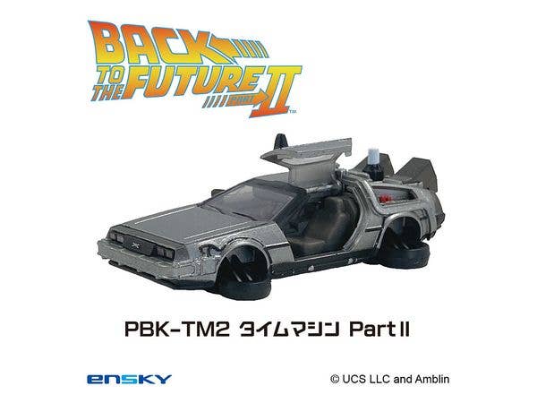 バック・トゥ・ザ・フューチャー: プルバックキーホルダー PBK-TM2 タイムマシンPartII
