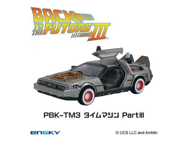 バック・トゥ・ザ・フューチャー: プルバックキーホルダー PBK-TM3 タイムマシンPartIII