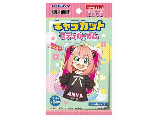 TVアニメ SPY x FAMILY: キャラカットステッカーガム 1Box 16pcs