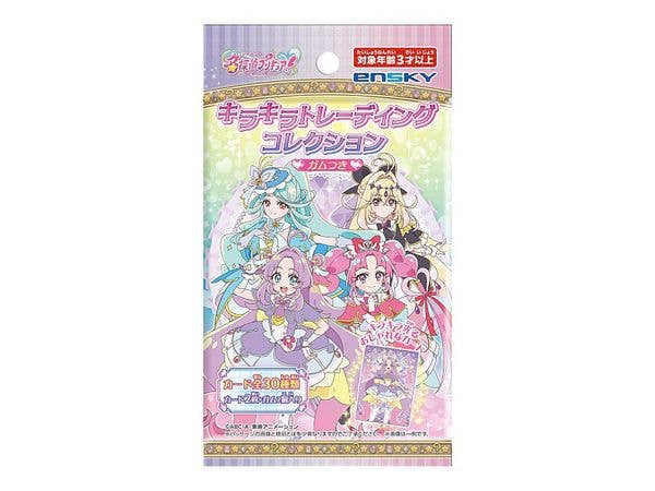 名探偵プリキュア!: キラキラトレーディングコレクション ガムつき 1Box 20pcs