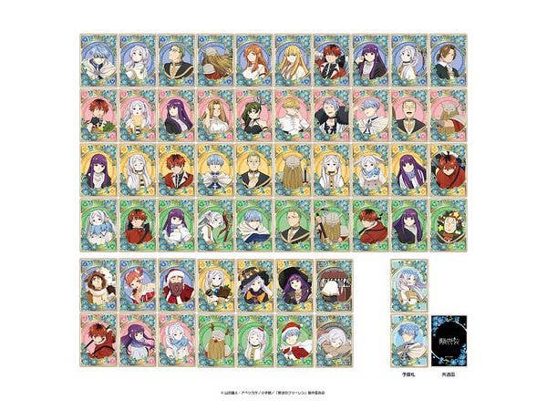 葬送のフリーレン 煌めきッシアートランプ