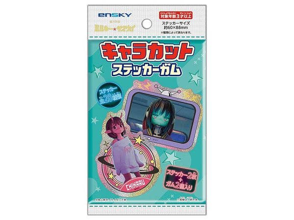 銀河特急 ミルキーサブウェイ: キャラカットステッカーガム 1Box 16pcs