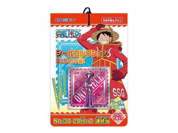 ワンピース: シールコレクション エッグヘッド編2 当て 1Box 10pcs