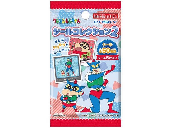 犬夜叉パズル 1000pcs: 絆 (きずな) | HLJ.co.jp