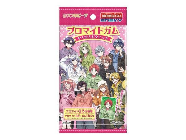 カラフルピーチ: ブロマイドガム からぴちピクニック 1Box 20pcs