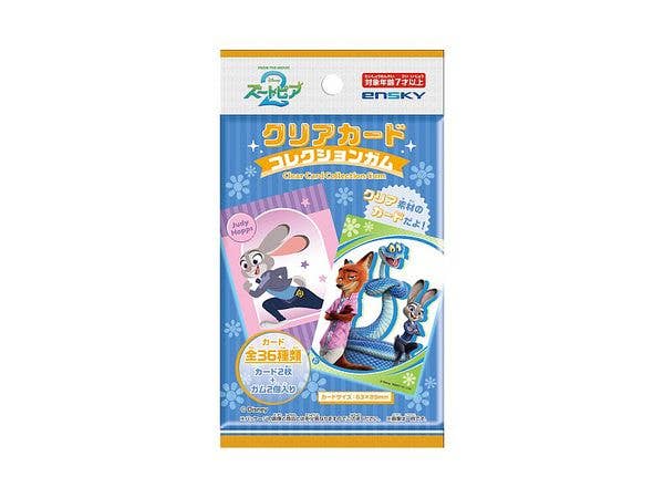 ズートピア2: クリアカードコレクションガム 1Box 18pcs