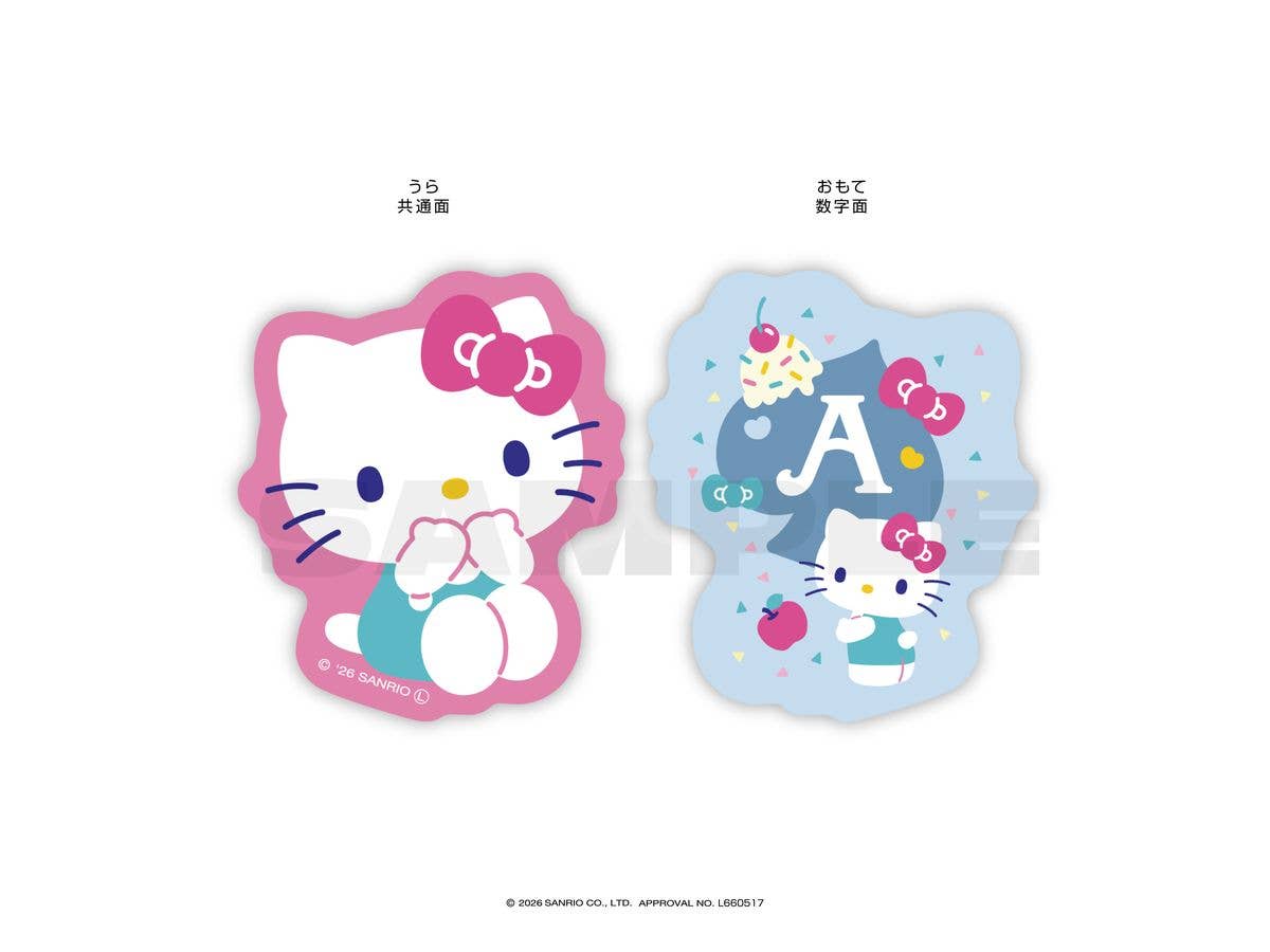 サンリオキャラクターズ: ぴくキャラトランプ ハローキティ