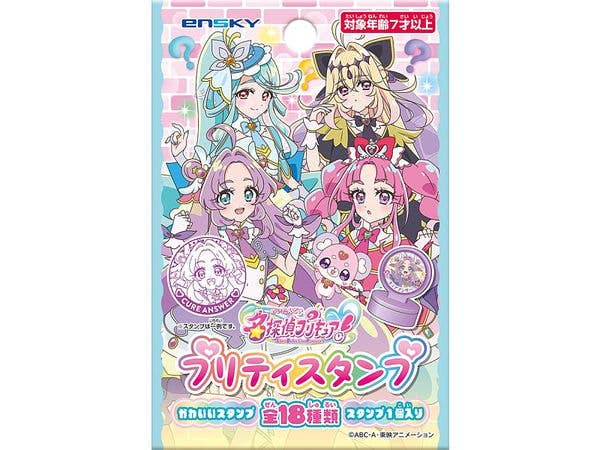 名探偵プリキュア: プリティスタンプ 1Box 18pcs