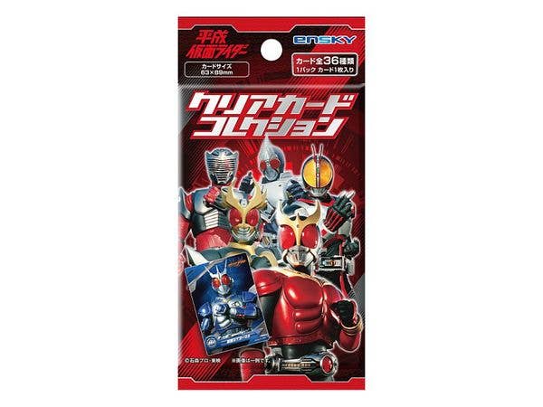 平成仮面ライダー: クリアカードコレクション 1Box 20pcs