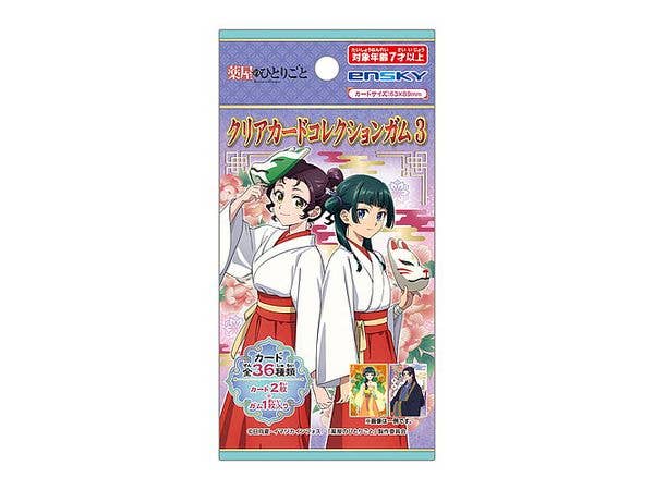 合皮製デッキケース 千恋万花 常陸茉子 Ver.2 | HLJ.co.jp