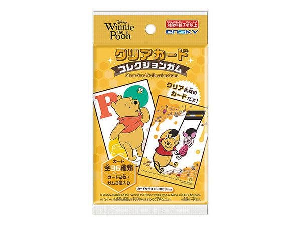 遊戯王 デュエリスト カードアルバム | HLJ.co.jp