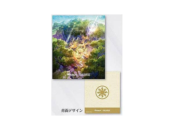 銀魂カードガム #7: 1Box 20pcs | HLJ.co.jp