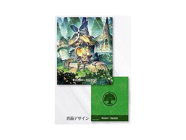 遊戯王CG ストラクチャーデッキスペシャルセット 恐竜の鼓動 | HLJ.co.jp