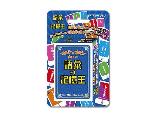 ミュウツーの逆襲 EVOLUTION 3Dシアターワールド 1Box 10pcs | HLJ.co.jp