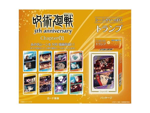 ポケモンカードゲーム MEGA ハイクラスパック MEGAドリームex 1Box