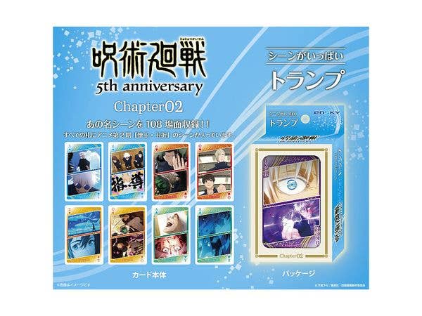 遊戯王CG BOOSTER PACK COLLECTORS TIN 2005 | HLJ.co.jp