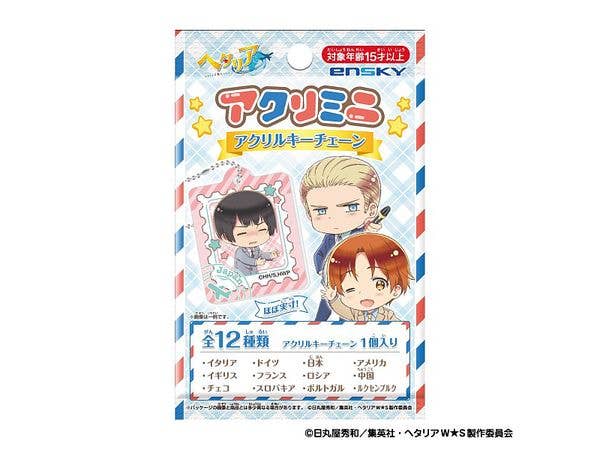 アニメ ヘタリア World Stars: アクリミニ アクリルキーチェーン 1Box 24pcs