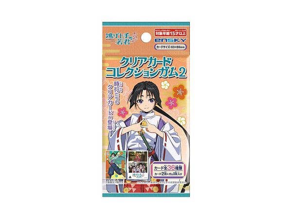 金色のガッシュベル トレーディングカード: 1Box 15pcs | HLJ.co.jp