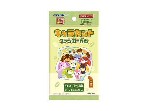 お茶犬: キャラカットステッカーガム 1Box 16pcs