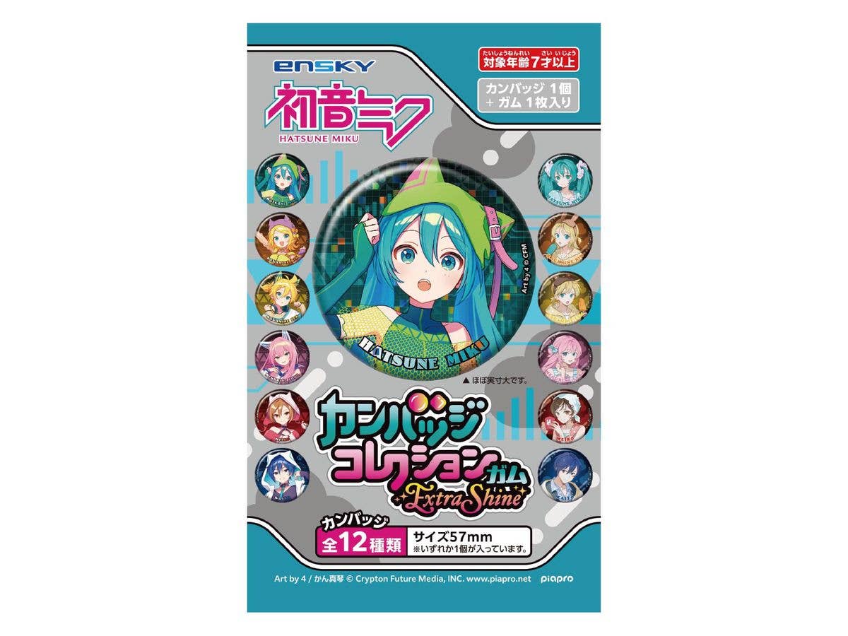 犬夜叉　パズル　絆❖ 犬夜叉パズル 1000pcs: 絆 (きずな) | HLJ.co.jp