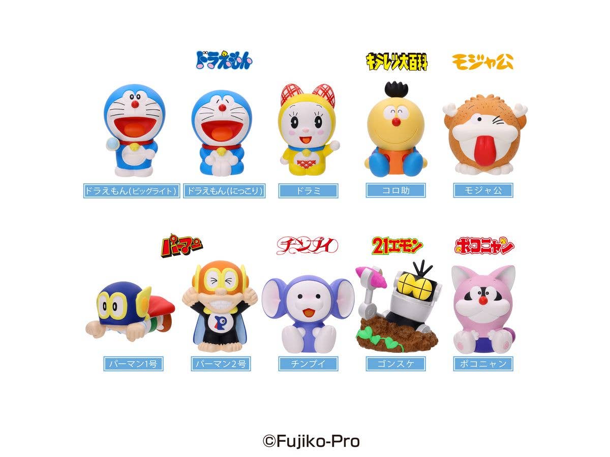 藤子・F・不二雄キャラクターズ: ソフビパペットマスコット 1Box 10pcs