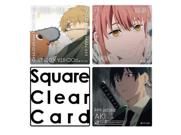 チェンソーマン: スクエアクリアカード (再販) 1Box 17pcs