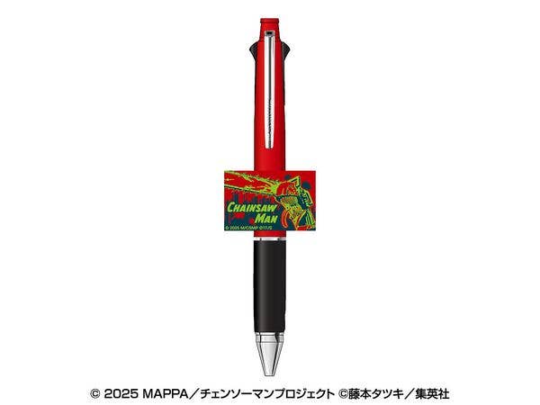劇場版 チェンソーマン レゼ編: ジェットストリーム 1 . チェンソーマン
