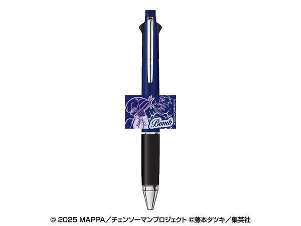 劇場版 チェンソーマン レゼ編: ジェットストリーム 2 . ボム
