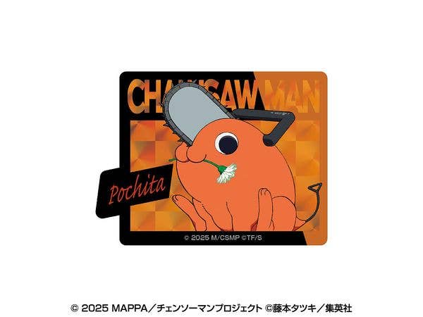 劇場版 チェンソーマン レゼ編: プリズムミニステッカー 8 . ポチタ